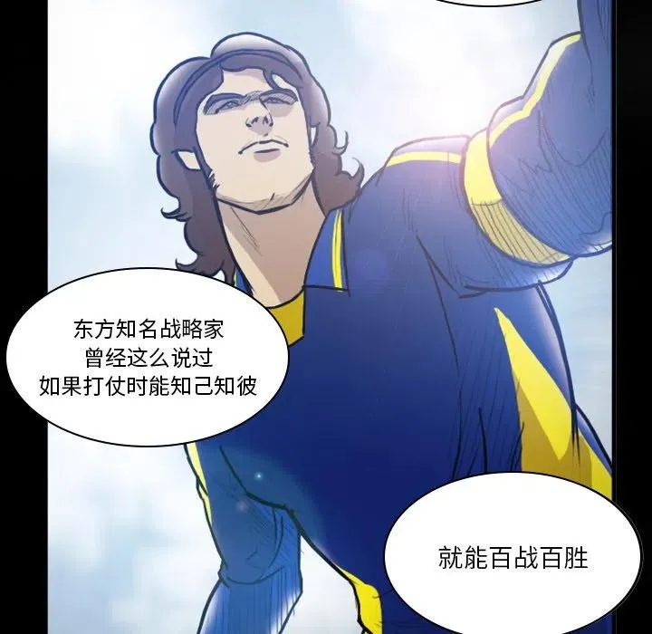 53 第9页