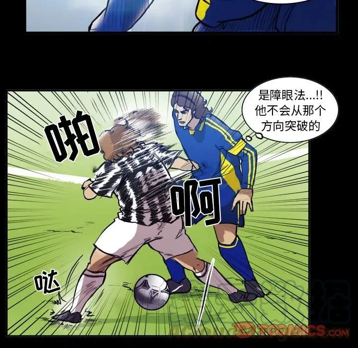 53 第10页
