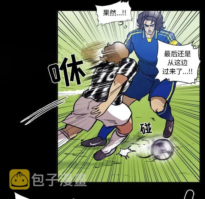 53 第11页