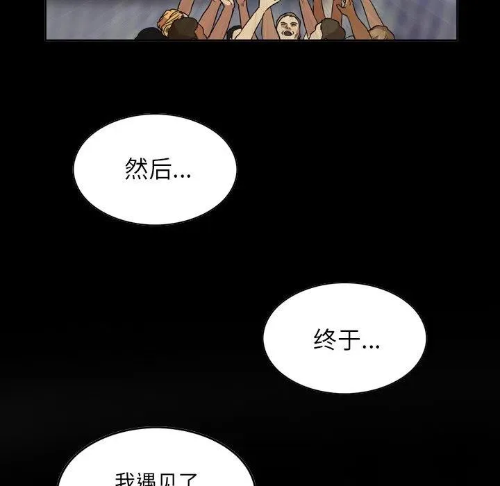 53 第23页