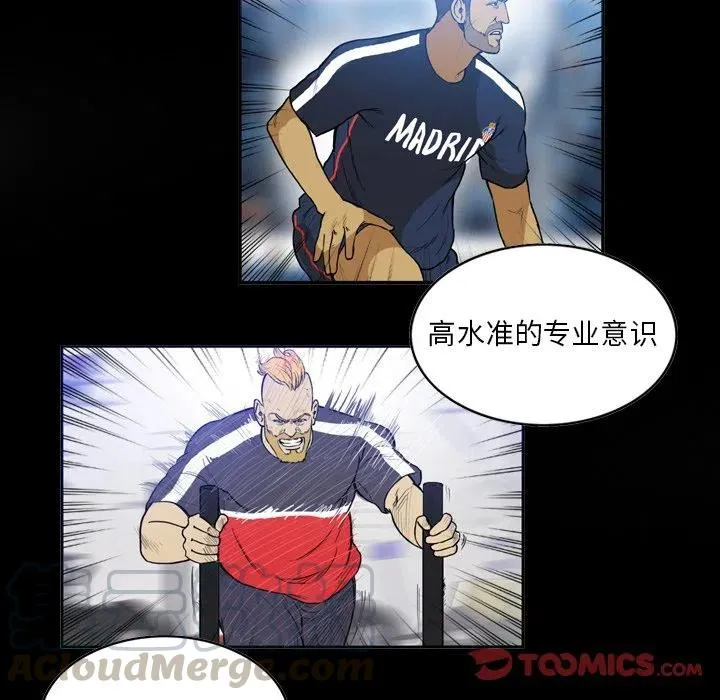 53 第25页