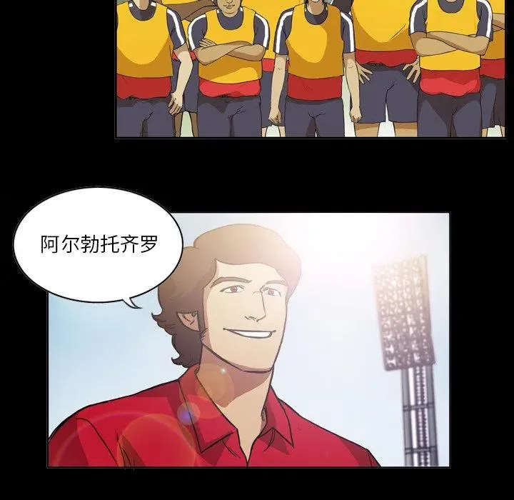 53 第30页
