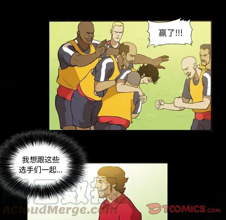 53 第31页