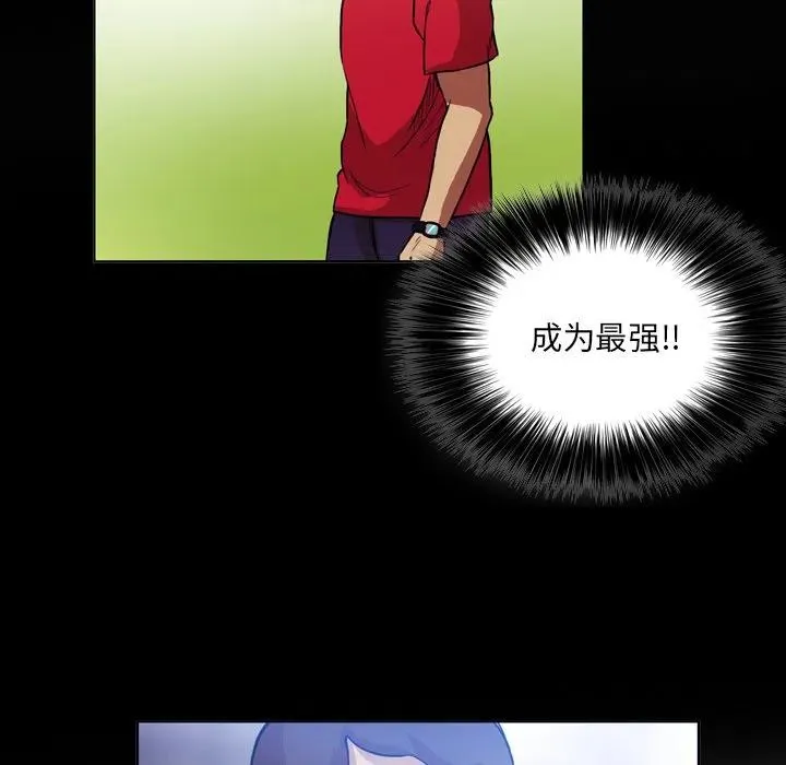 53 第32页