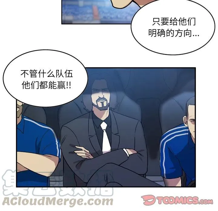 53 第34页