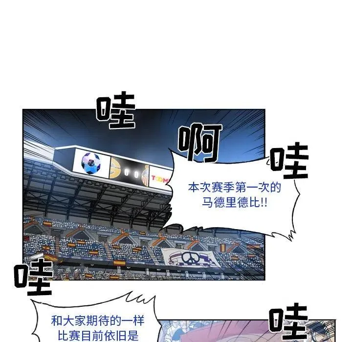 53 第35页