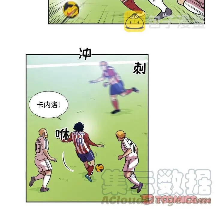 53 第37页