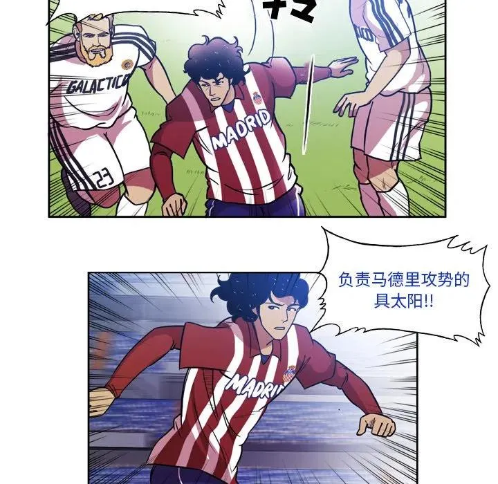 53 第39页