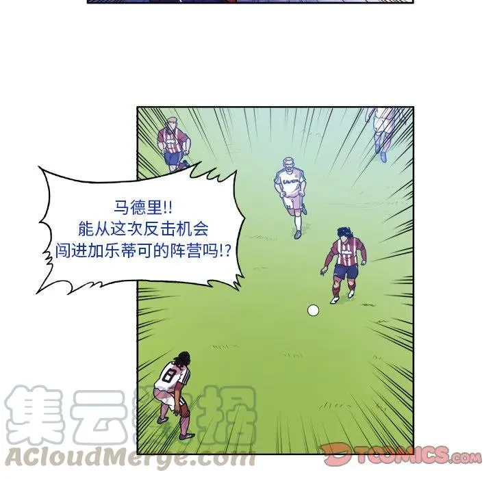 53 第40页