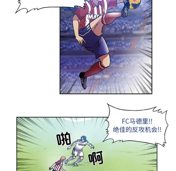 53 第45页