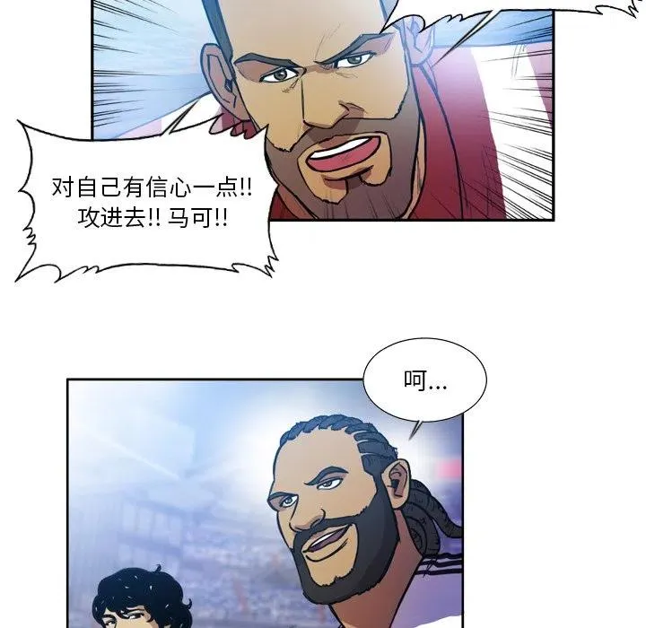 53 第47页