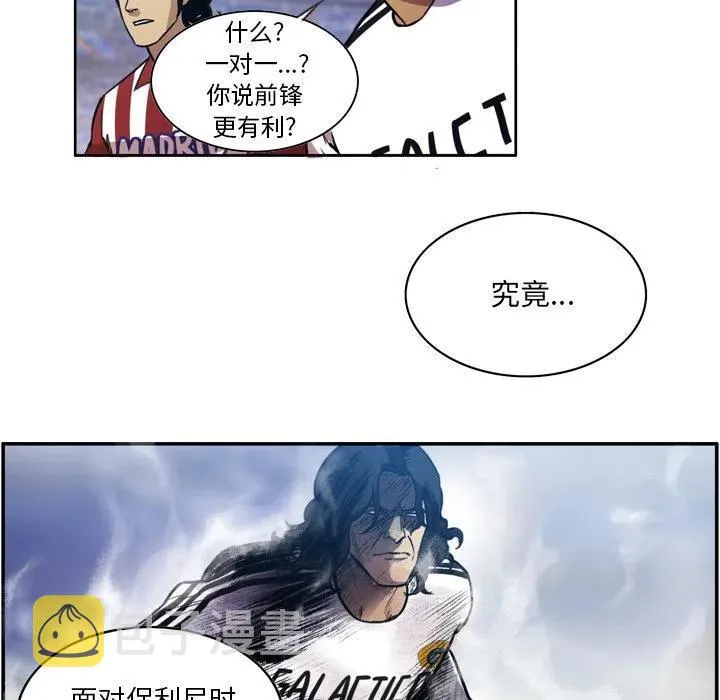 53 第48页