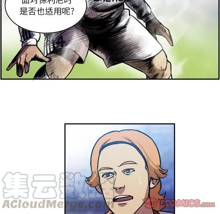 53 第49页