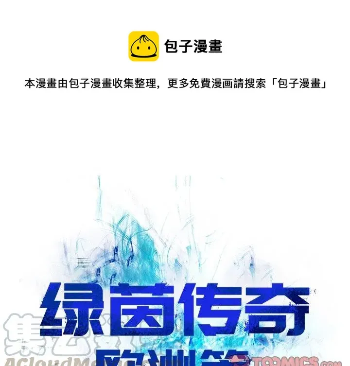 52 第1页