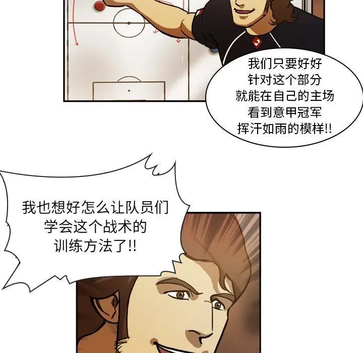 52 第5页