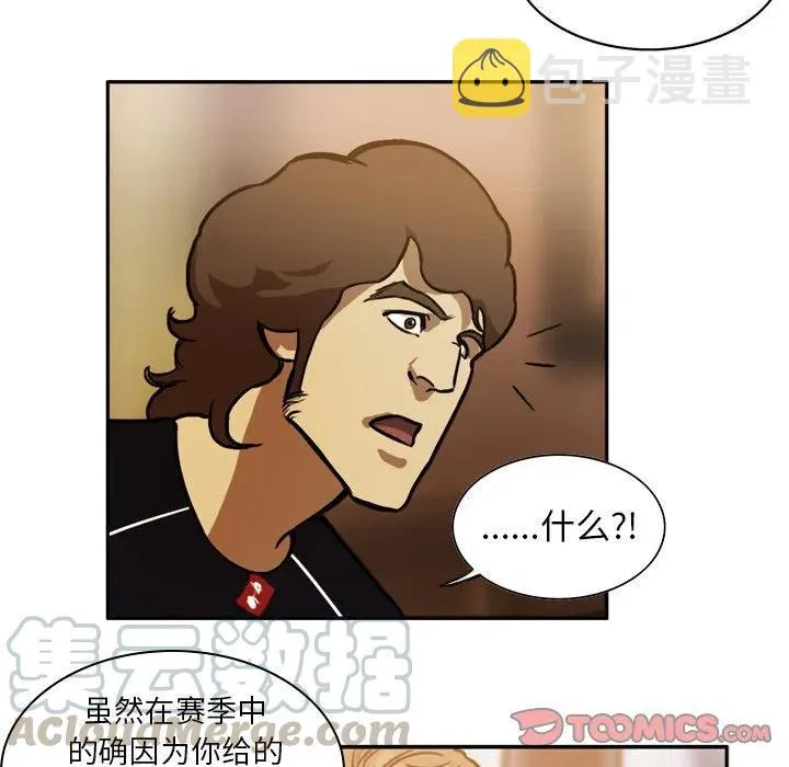 52 第7页