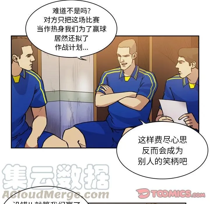52 第16页