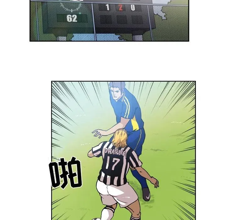 52 第20页
