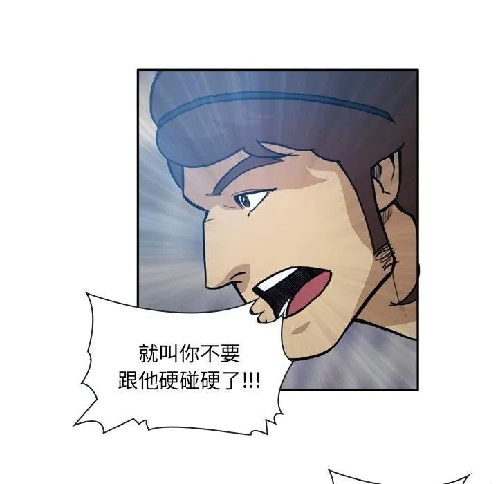 52 第23页