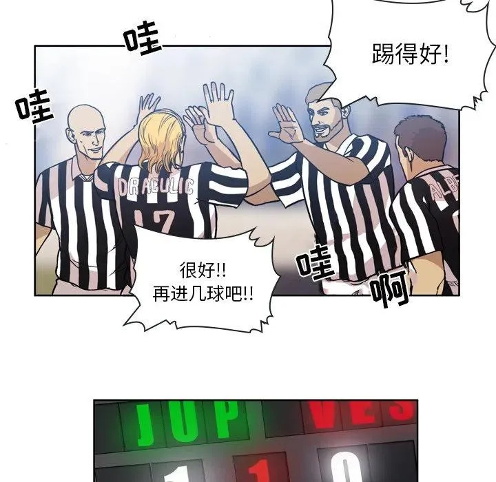 52 第24页