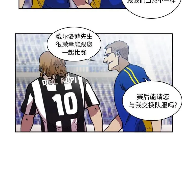 52 第26页