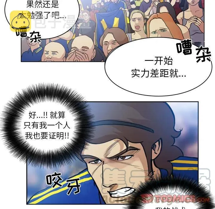 52 第28页