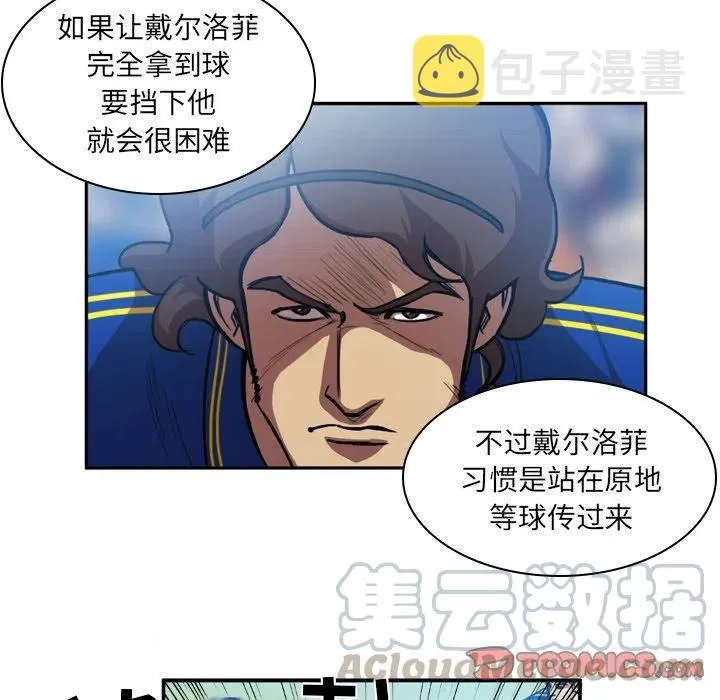 52 第31页