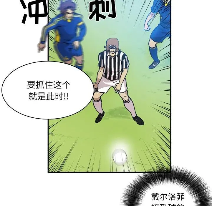52 第32页