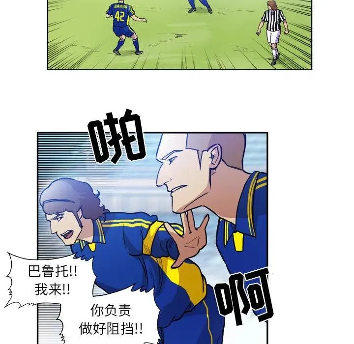 52 第39页