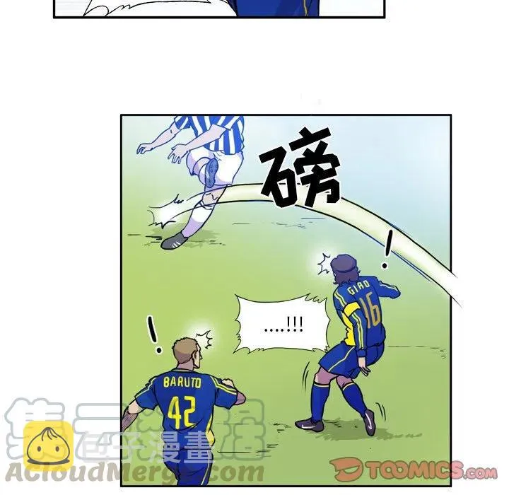 52 第40页
