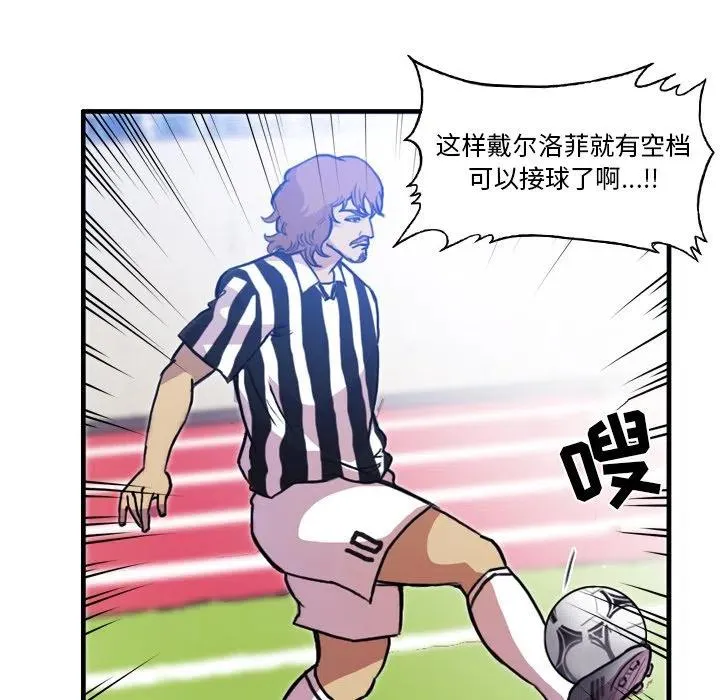 52 第42页