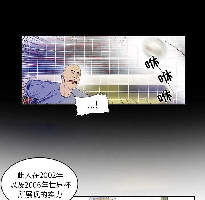 1 第6页