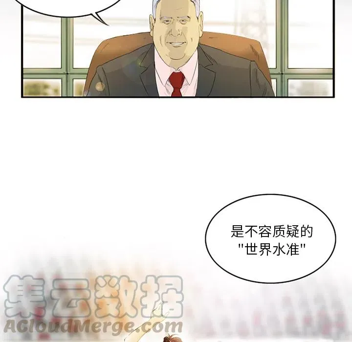 1 第7页