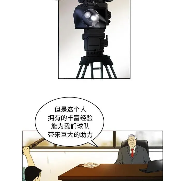 1 第11页