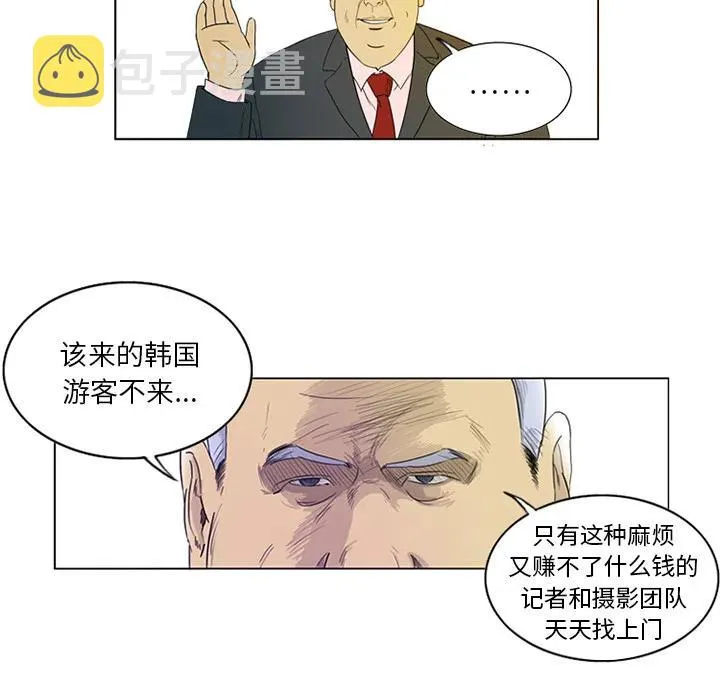 1 第15页