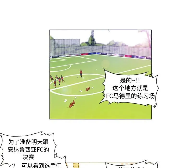 1 第17页