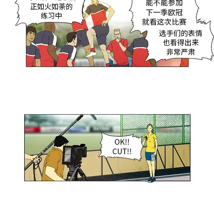 1 第18页