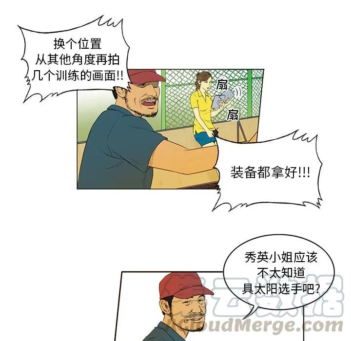 1 第19页