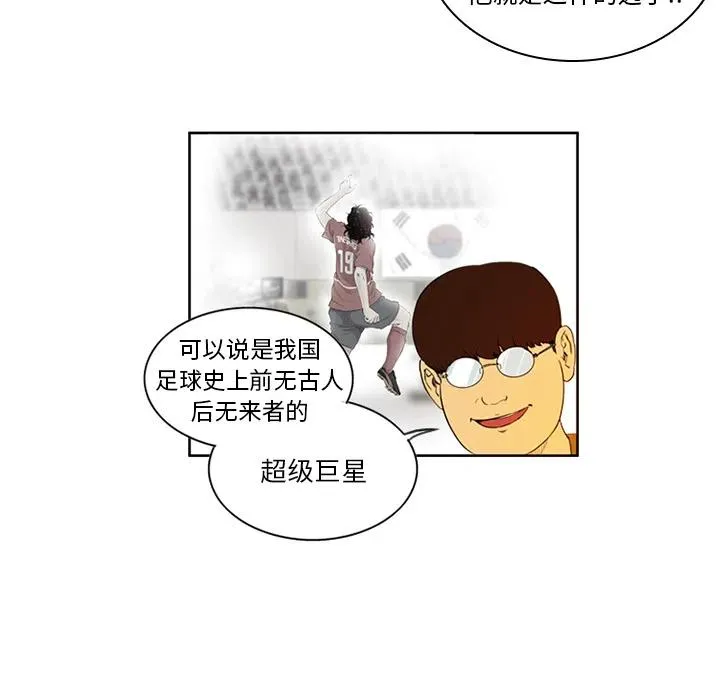 1 第24页