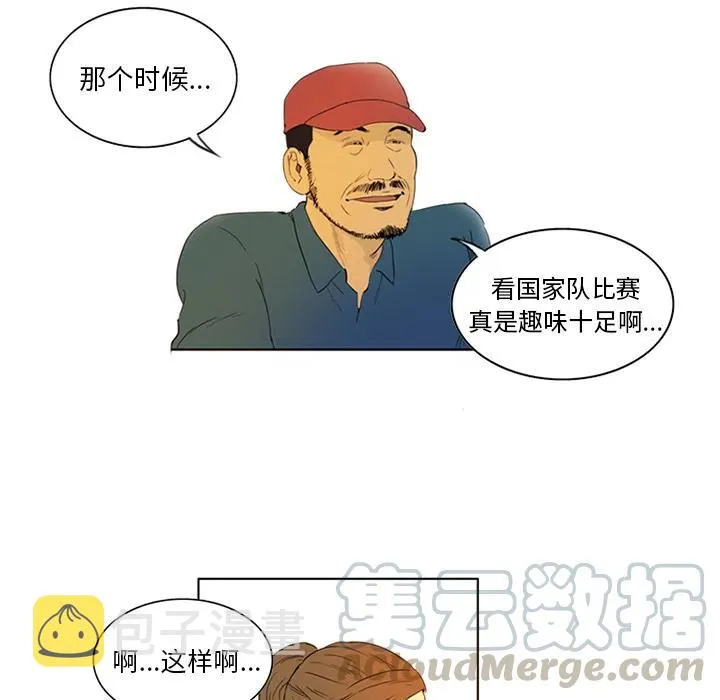 1 第25页