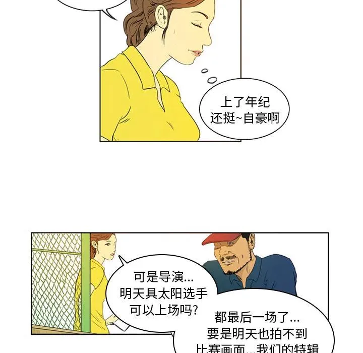 1 第26页