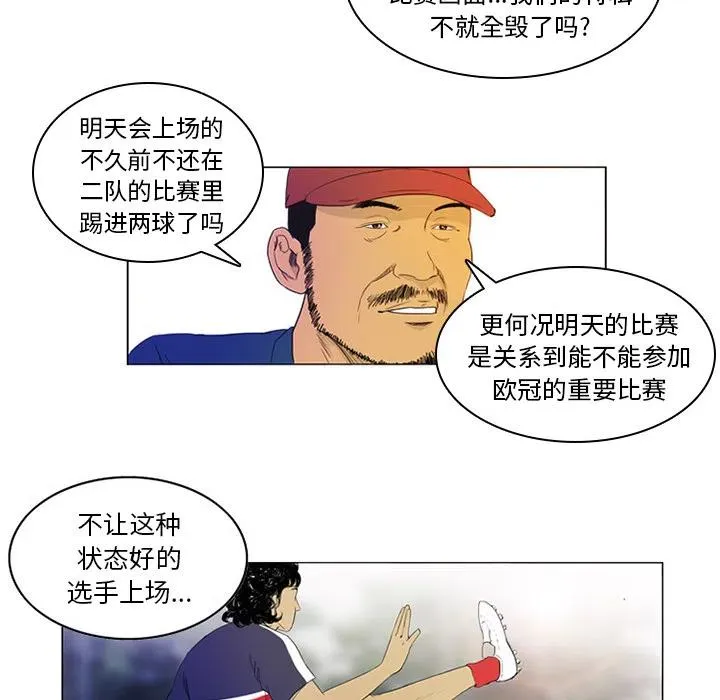 1 第27页