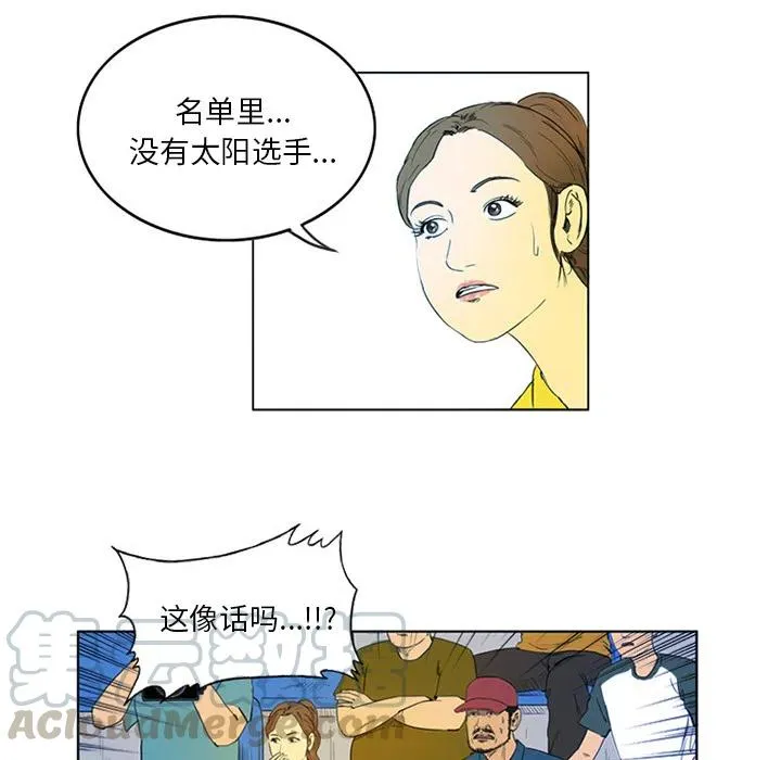 1 第31页