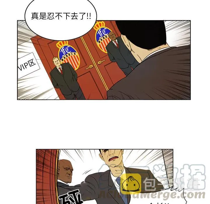 1 第34页