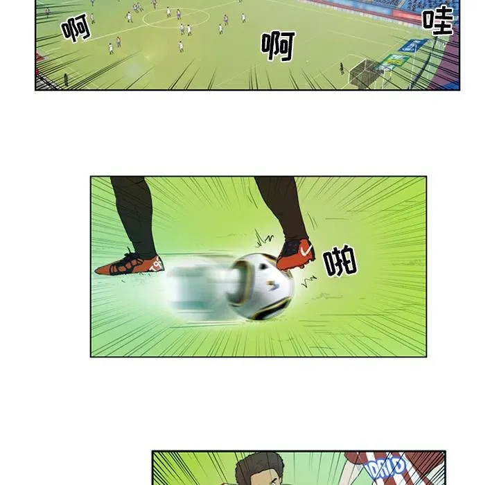 1 第38页