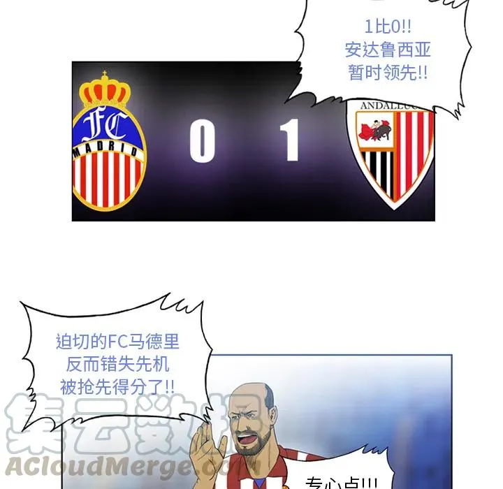 1 第43页