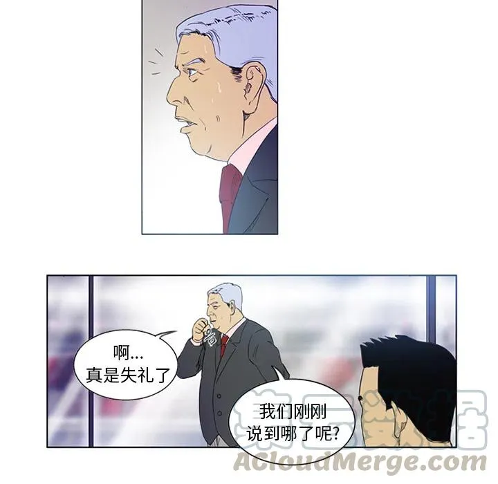 1 第46页