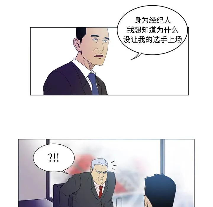 1 第47页