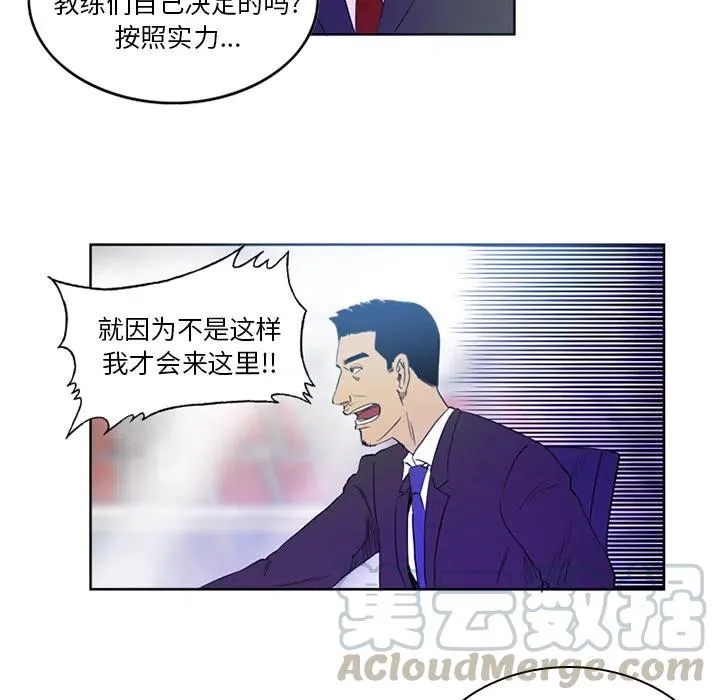 1 第49页