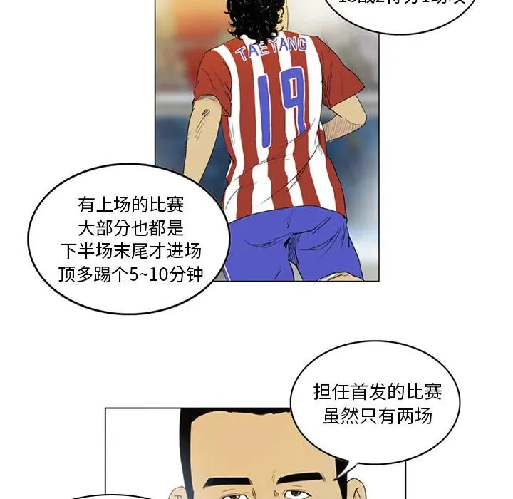 1 第51页